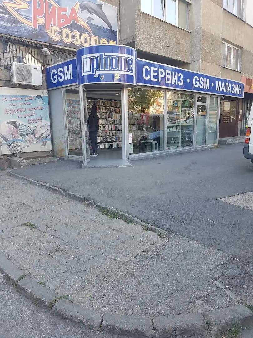 Nphone