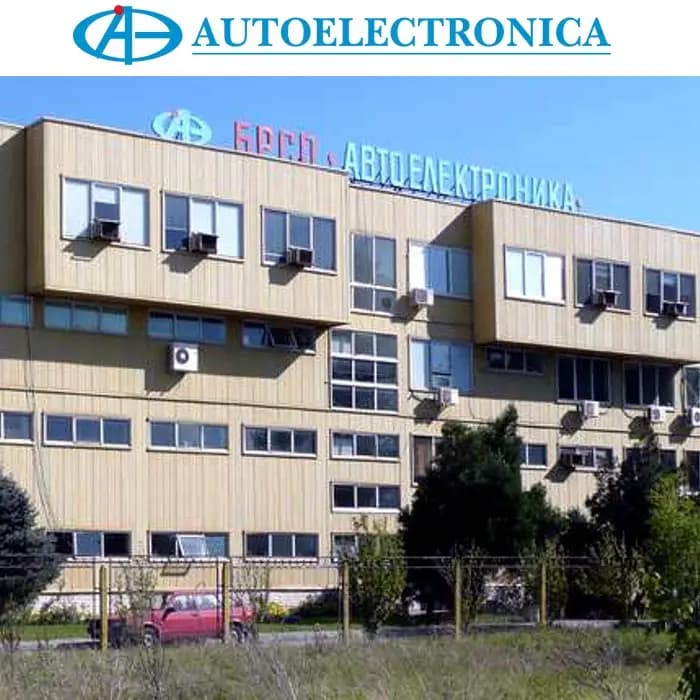БРСП АВТОЕЛЕКТРОНИКА
