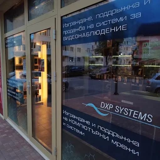DXP Systems