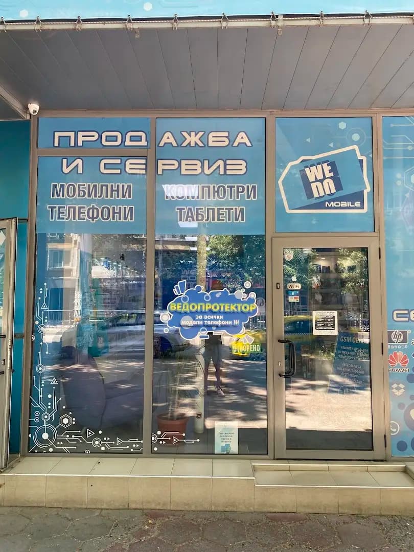 We Do Mobile