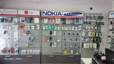 GSM СЕРВИЗ ЗЛАТОГРАД