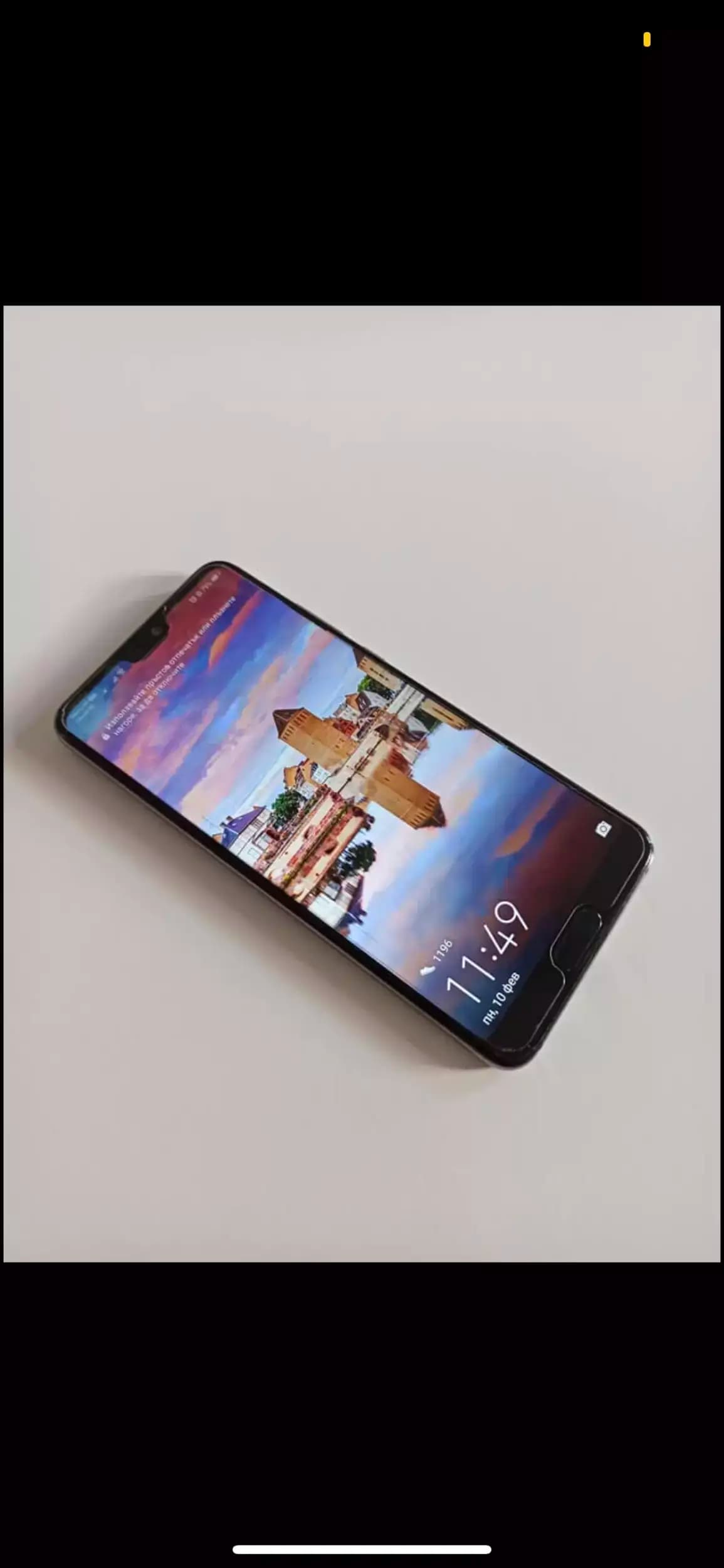 SmartWorld