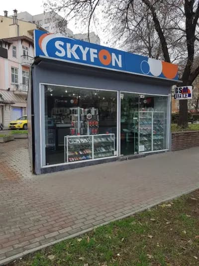 Скайфон
