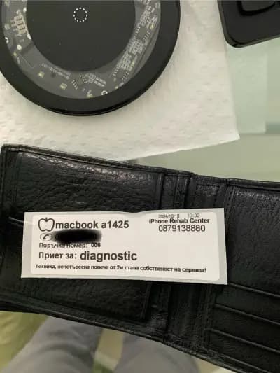 iPhone Rehab Center