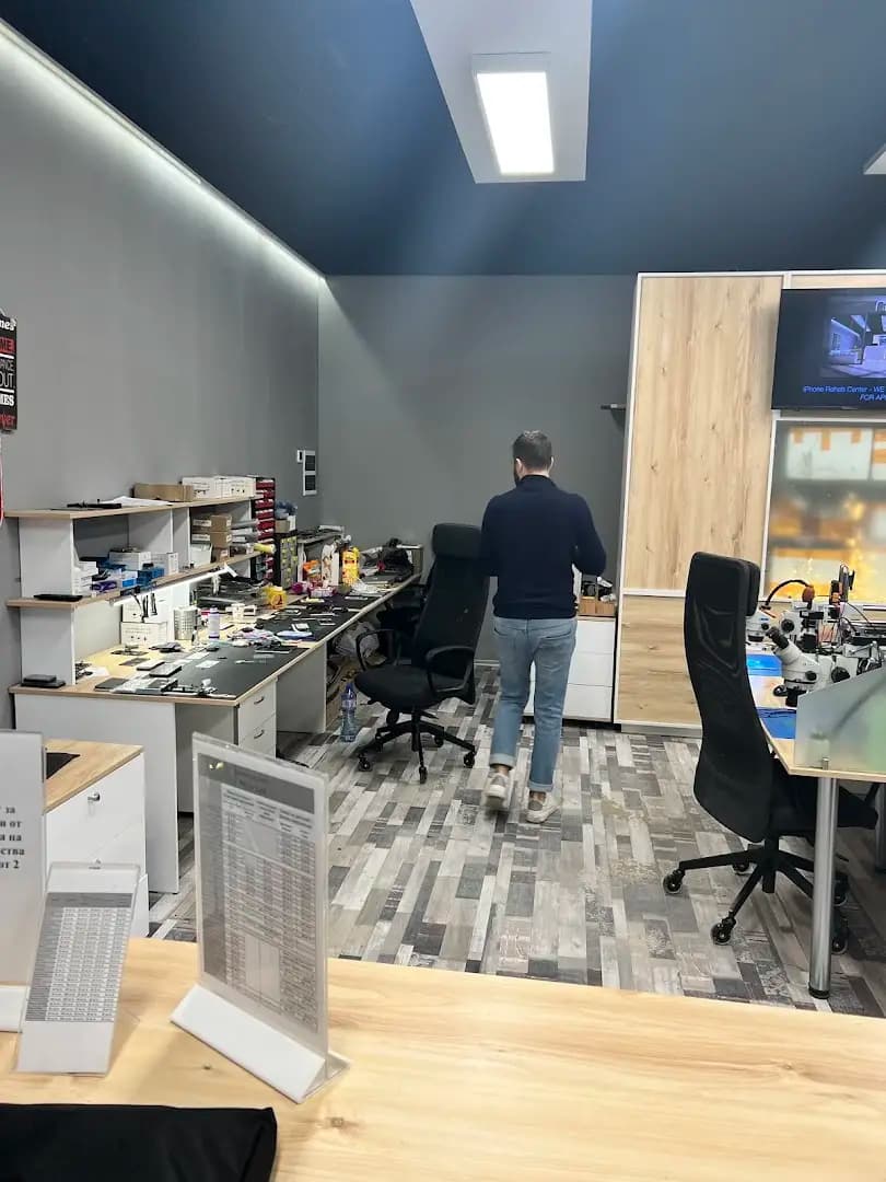 iPhone Rehab Center
