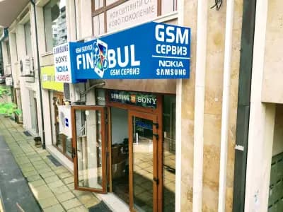 GSM сервиз Варна Finbul