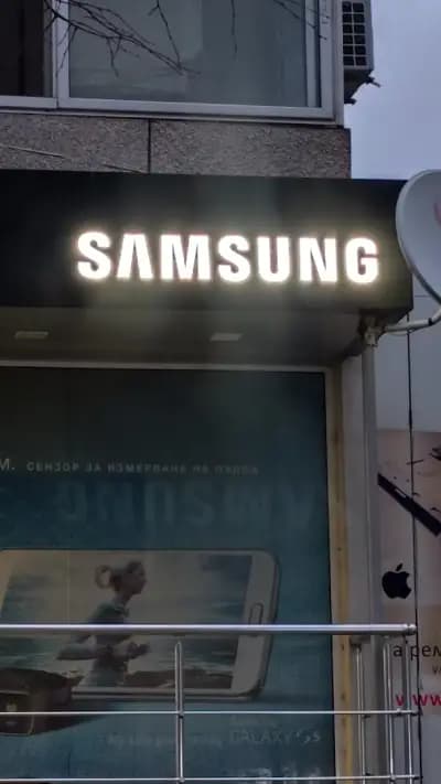 LG и Samsung Оторизиран сервиз Варна