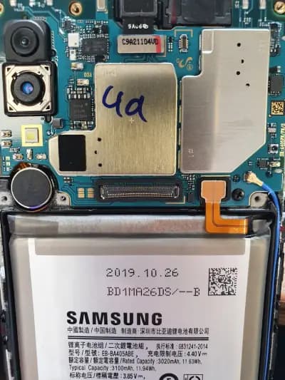GSM Сервиз "Димси"