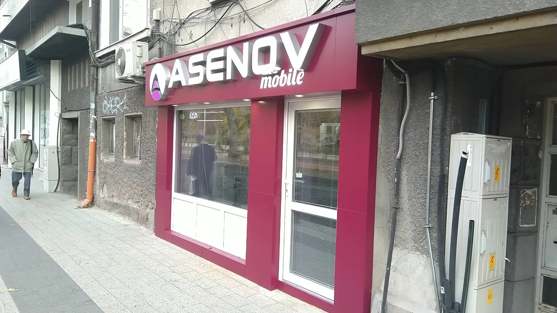 Asenov GSM Service