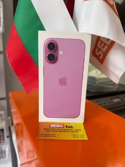 SeboTel Сервиз за GSM апарати