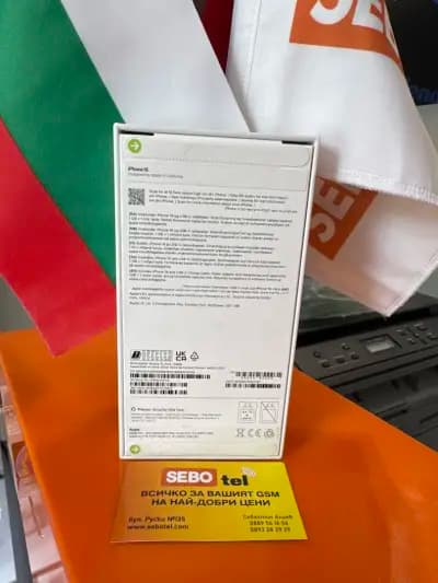 SeboTel Сервиз за GSM апарати