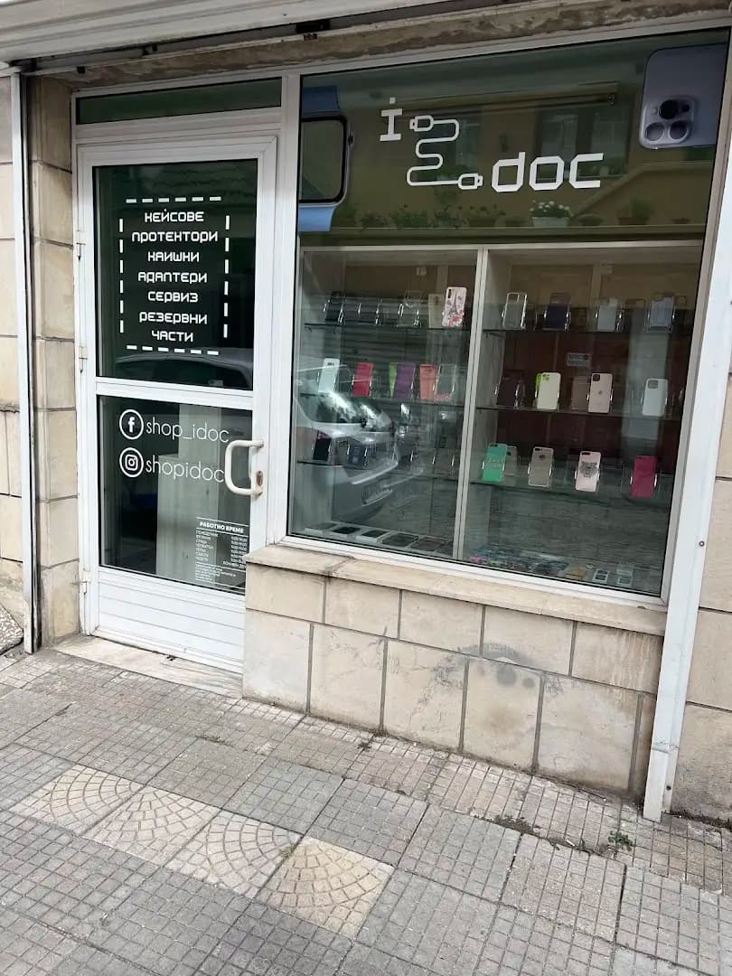 GSM сервиз iDoc - ремонт на телефони