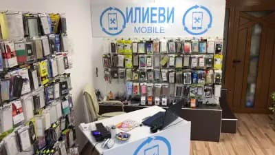 GSM Илиеви Мобайл-Сервиз Магазин Аксесоари-Пловдив