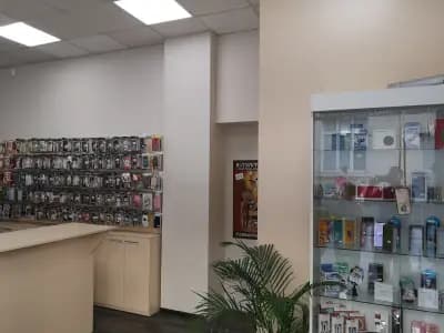 GSM SERVICE AND ACCESSORIES - BOBO GSM