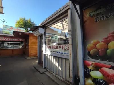 GSM Сервиз