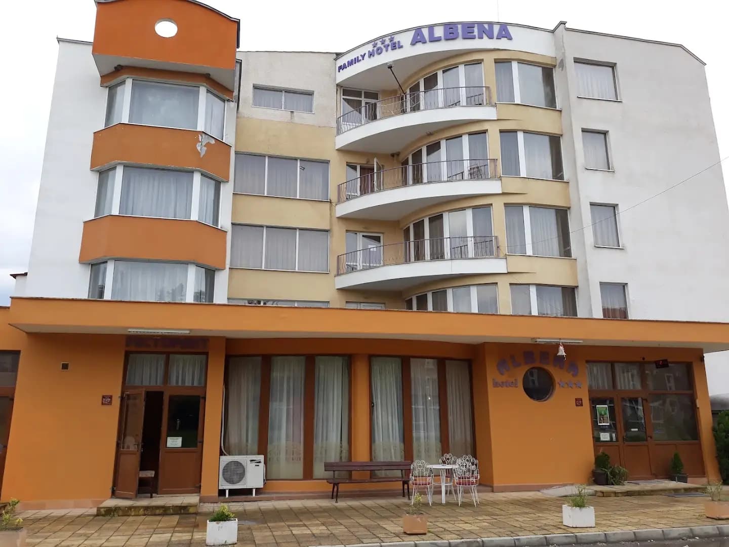 Хотел „Албена“