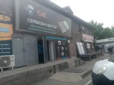 Селфон сeрвиз