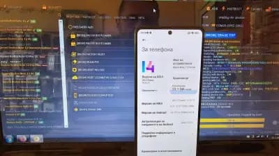 GSM Mobile Software Solution