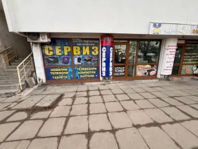 Вектурс Инженеринг