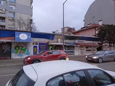 GSM Сервиз