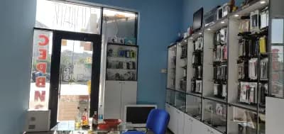 gsm service Гсм Сервиз