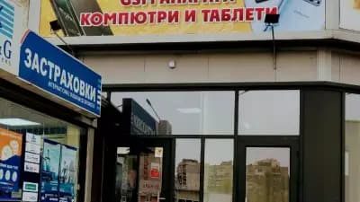 gsm service Гсм Сервиз
