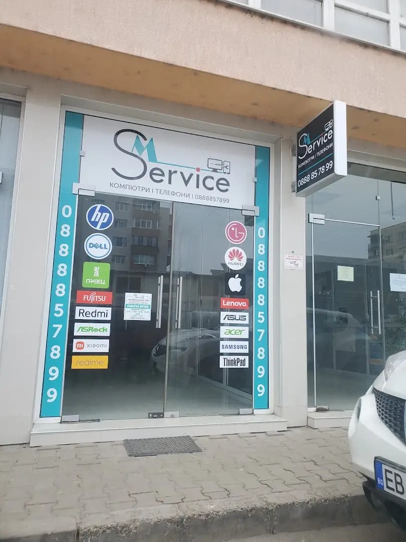 M Service,DJ Manchini