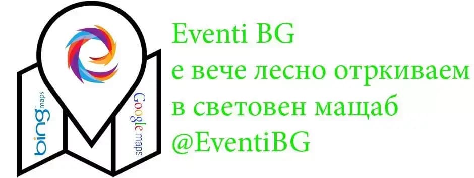 EventiBG