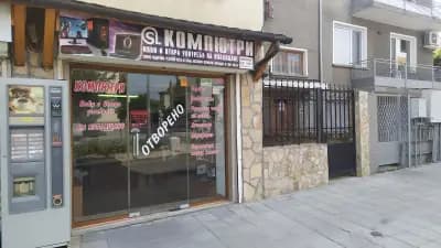 СмартЛенд