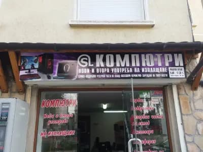 СмартЛенд