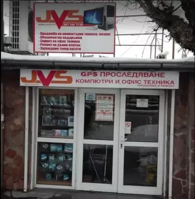 Джей Ви Системс JV Systems