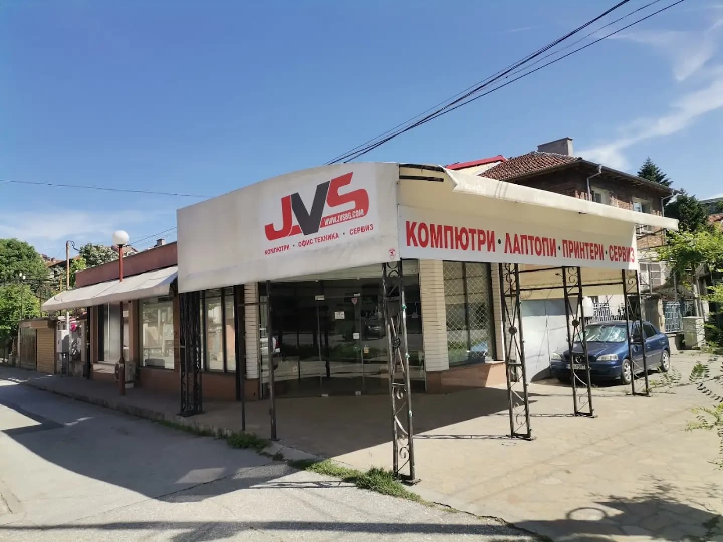 Джей Ви Системс JV Systems