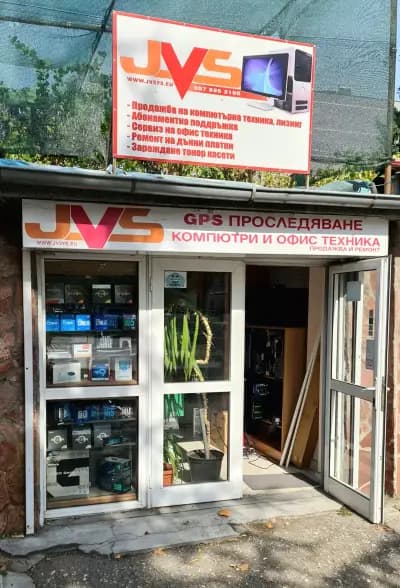 Джей Ви Системс JV Systems