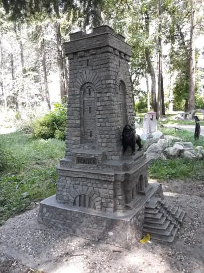 Балнеохотел Роза