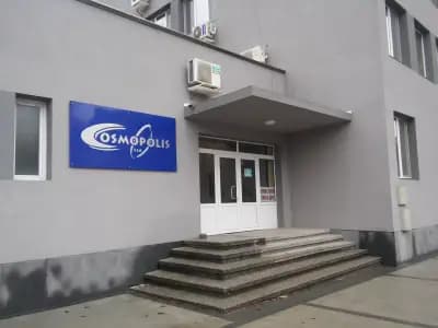 КОСМОПОЛИС ООД