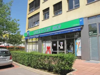 YouShop.bg by O Plus EOOD