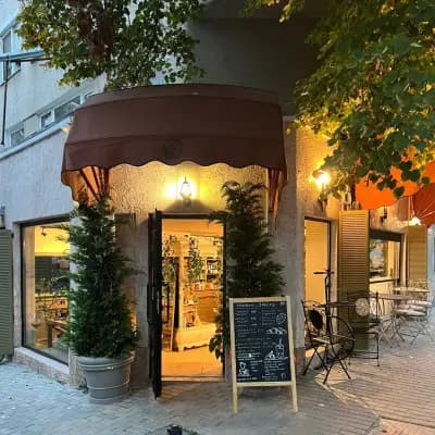 DALINA GIFT BASKET STORE