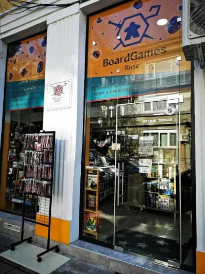 BoardGames Ruse Shop