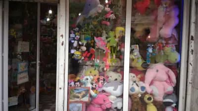 Плюшени играчки