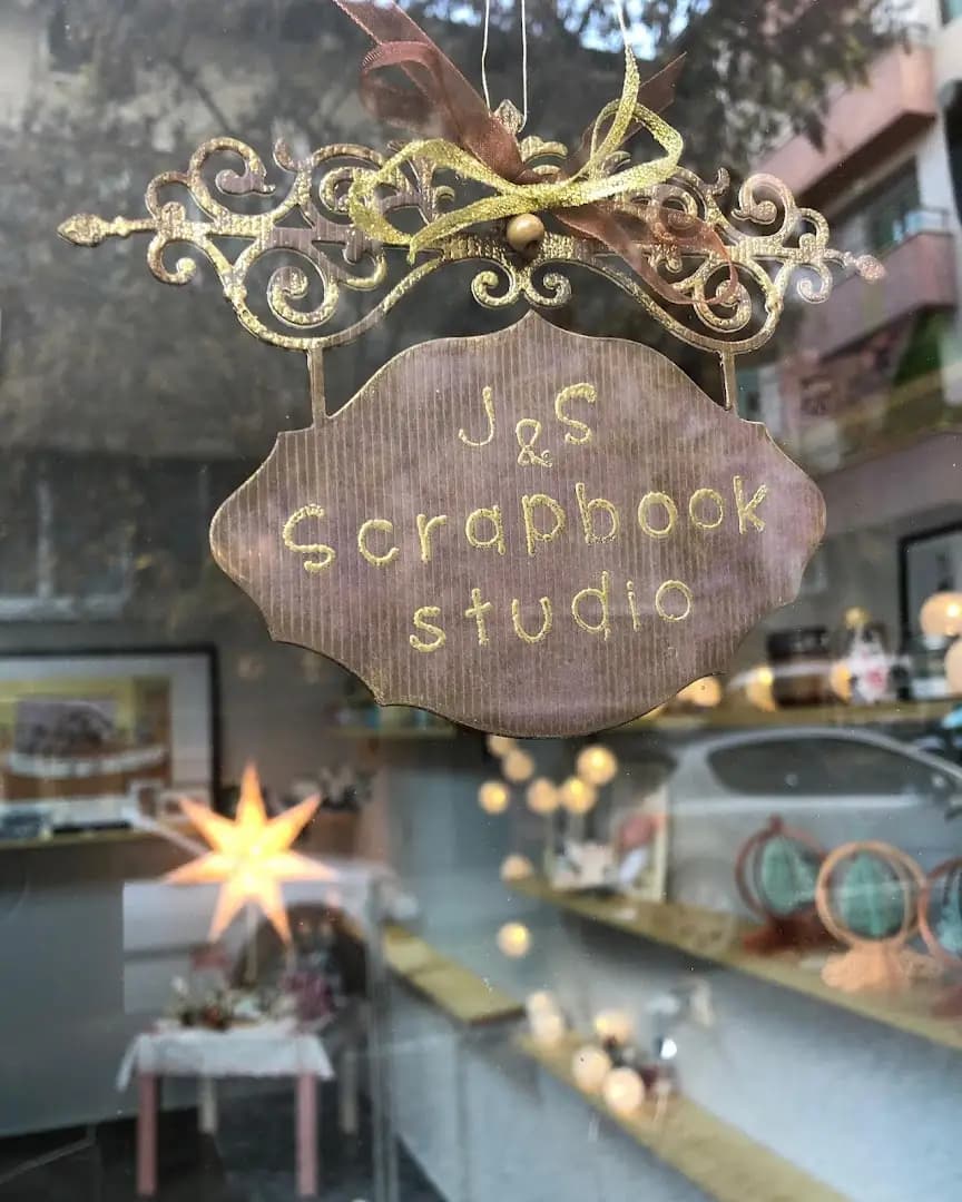 J&S Scrapbook Studio