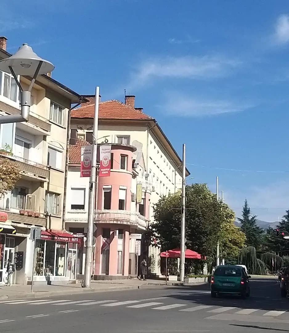 Арт Сувенир