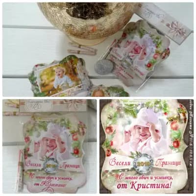 Коледни АРТ Сувенири | Фото Подаръци и Календари