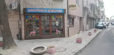 Смайлшоп