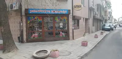 Смайлшоп