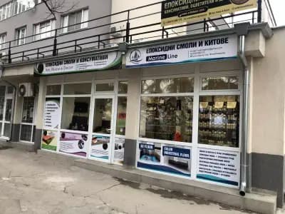Art, Home & Decor | Епоксидни смоли ,Хоби, крафт и арт материали