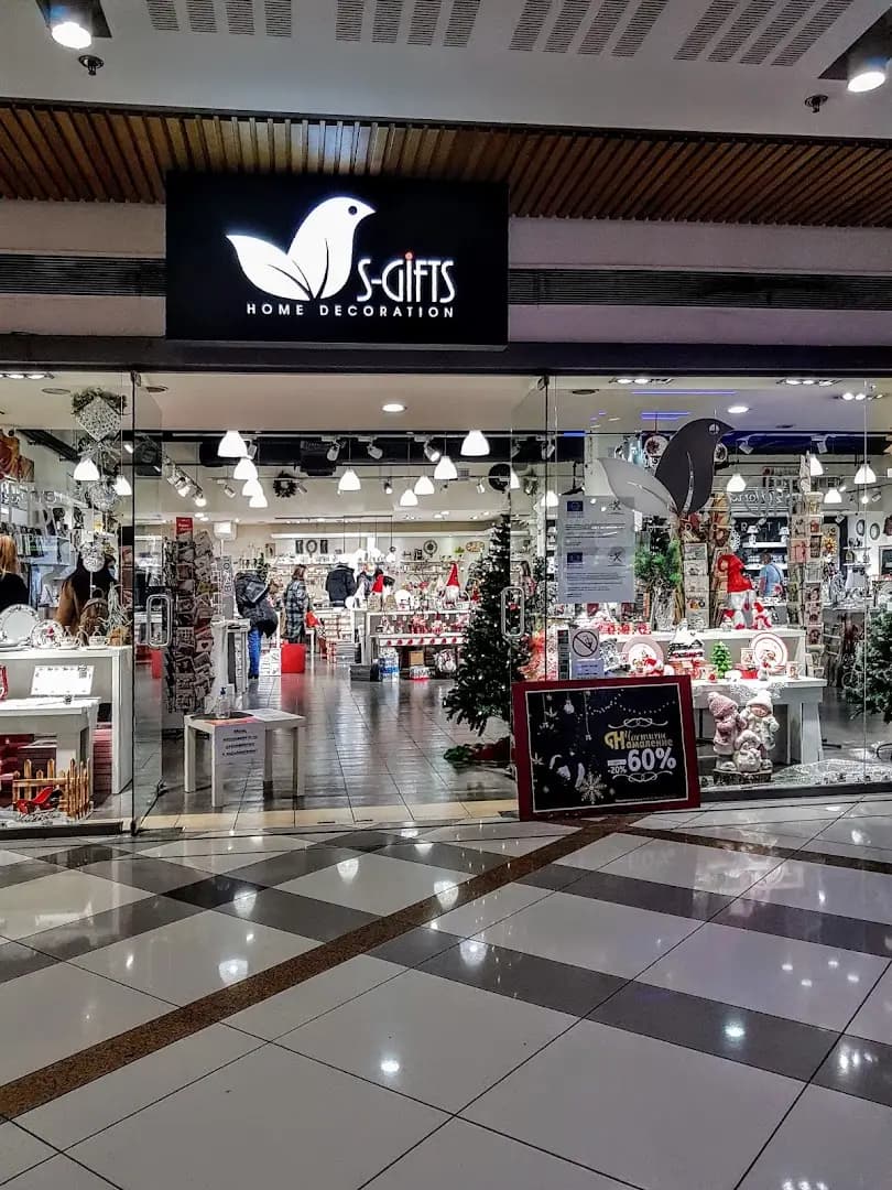S-Gifts Варна