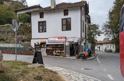 Villa Ilia магазин