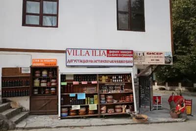 Villa Ilia магазин