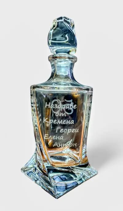 Гравиране без граници/ Engraving Unlimited