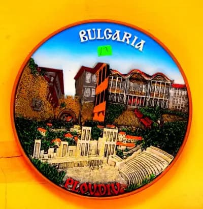 Магазин за сувенири - ул. "Княз Церетелев" 24